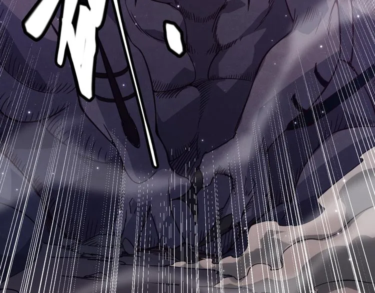 第十一话 攻击累积！星火燎原！ 第84页