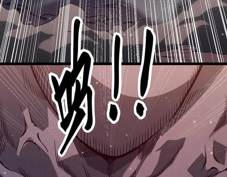 第十一话 攻击累积！星火燎原！ 第85页