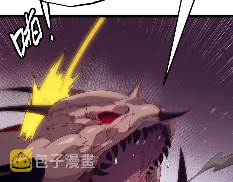 第十一话 攻击累积！星火燎原！ 第89页