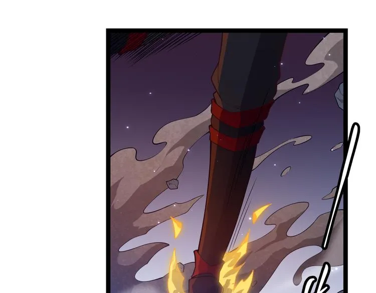 第十一话 攻击累积！星火燎原！ 第93页
