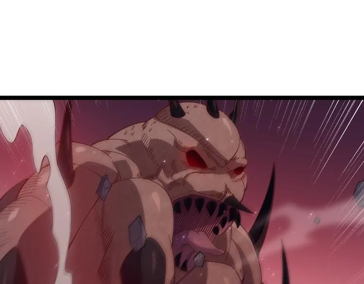 第十一话 攻击累积！星火燎原！ 第96页