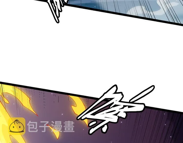 第十一话 攻击累积！星火燎原！ 第105页