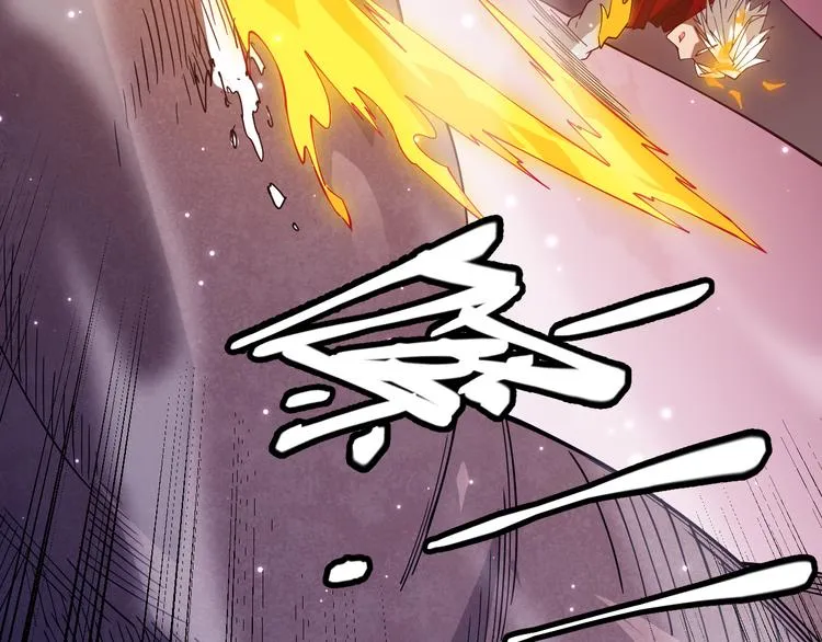 第十一话 攻击累积！星火燎原！ 第109页