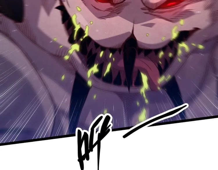 第十一话 攻击累积！星火燎原！ 第114页