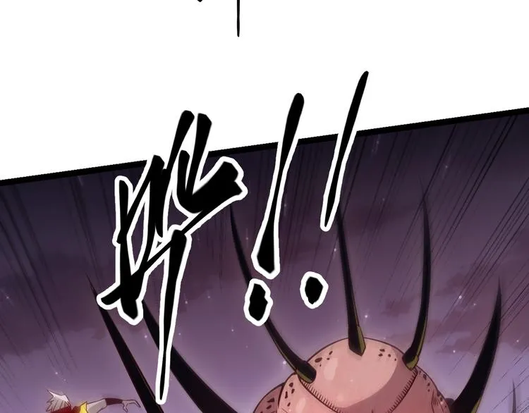 第十一话 攻击累积！星火燎原！ 第115页