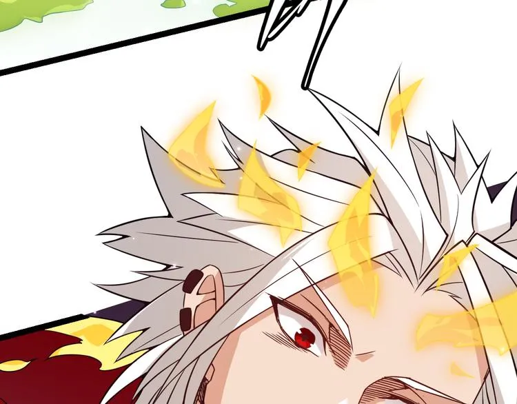 第十一话 攻击累积！星火燎原！ 第120页