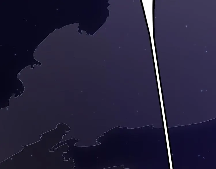 第十一话 攻击累积！星火燎原！ 第143页