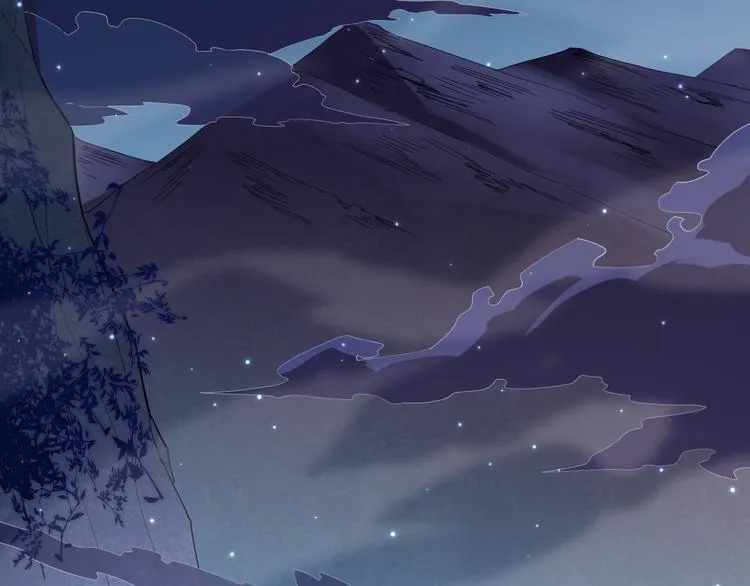 第十一话 攻击累积！星火燎原！ 第147页