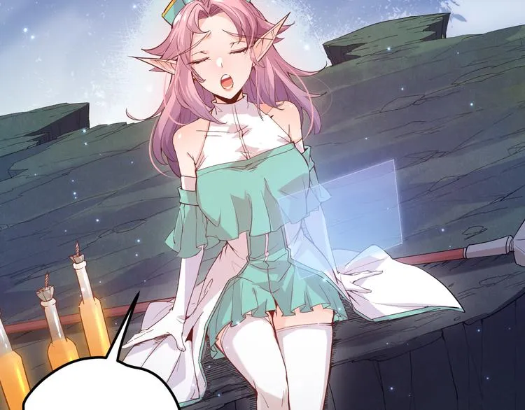 第十一话 攻击累积！星火燎原！ 第149页