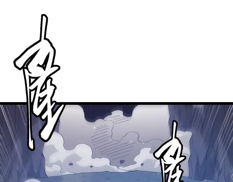 第十一话 攻击累积！星火燎原！ 第160页