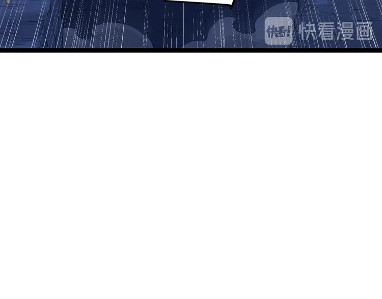 第十一话 攻击累积！星火燎原！ 第164页
