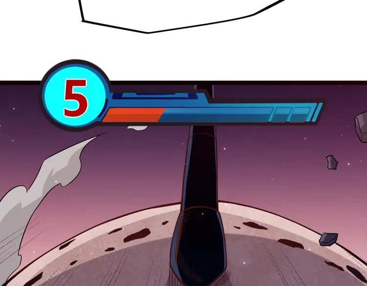 第十一话 攻击累积！星火燎原！ 第171页