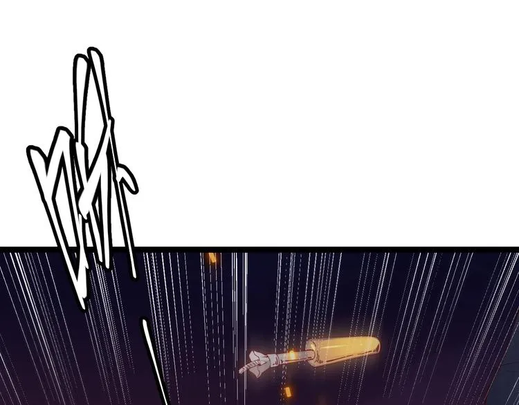 第十一话 攻击累积！星火燎原！ 第186页