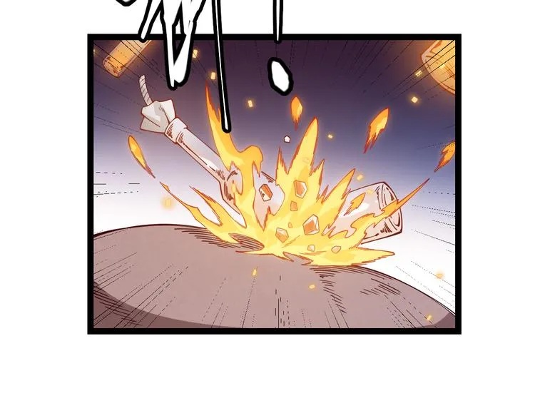第十一话 攻击累积！星火燎原！ 第191页