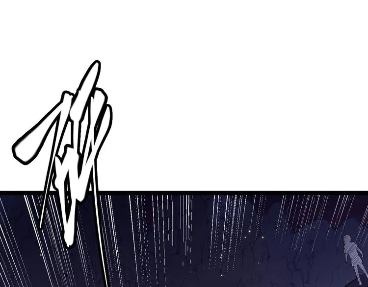 第十一话 攻击累积！星火燎原！ 第193页