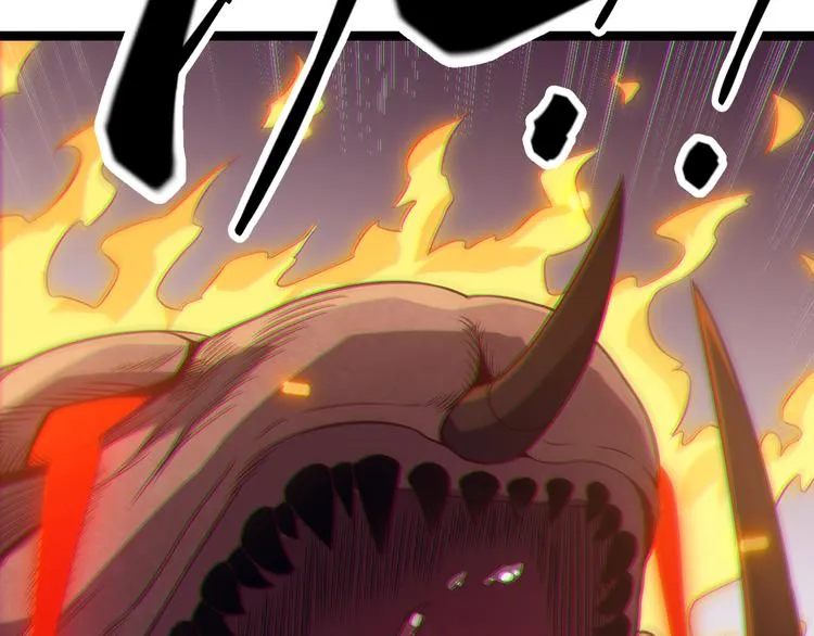 第十一话 攻击累积！星火燎原！ 第204页