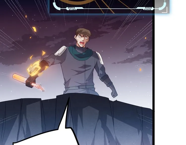 第十一话 攻击累积！星火燎原！ 第209页