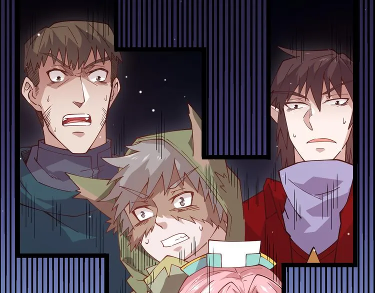 第十一话 攻击累积！星火燎原！ 第217页