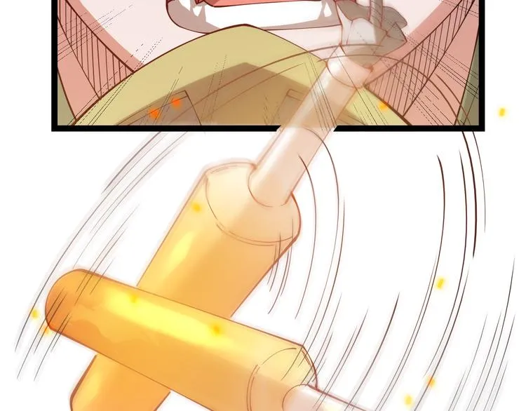 第十一话 攻击累积！星火燎原！ 第220页