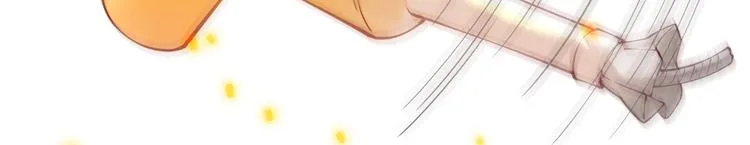 第十一话 攻击累积！星火燎原！ 第221页