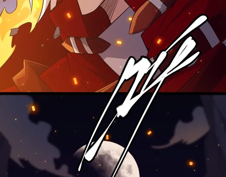 第十一话 攻击累积！星火燎原！ 第223页