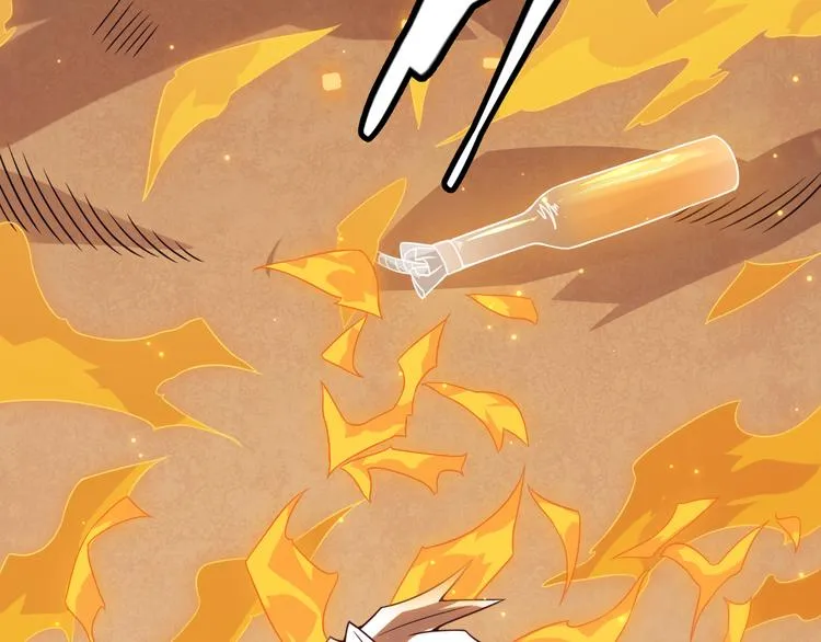 第十一话 攻击累积！星火燎原！ 第228页