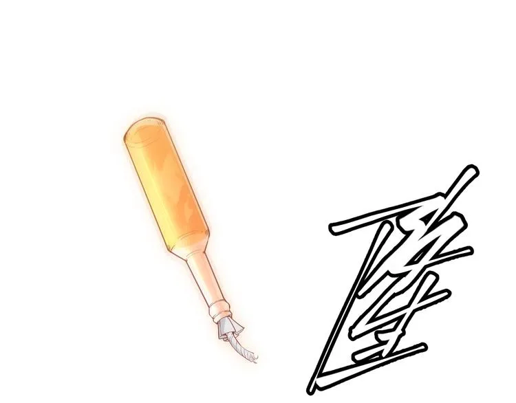 第十二话 奔流的独舞，狂级首杀 第74页