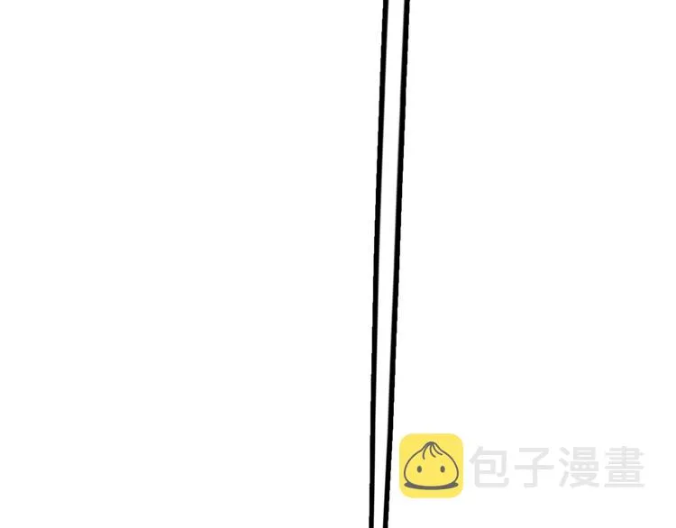 第十二话 奔流的独舞，狂级首杀 第152页