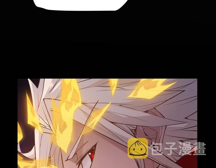 第十二话 奔流的独舞，狂级首杀 第159页