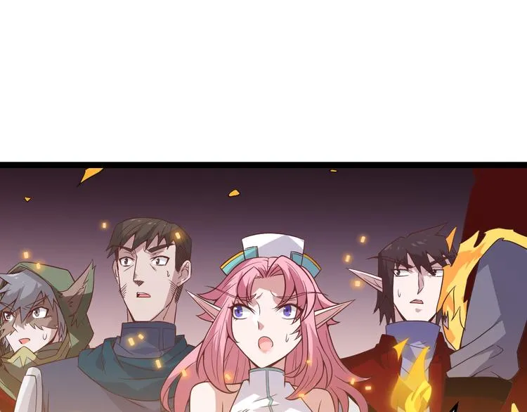 第十二话 奔流的独舞，狂级首杀 第182页