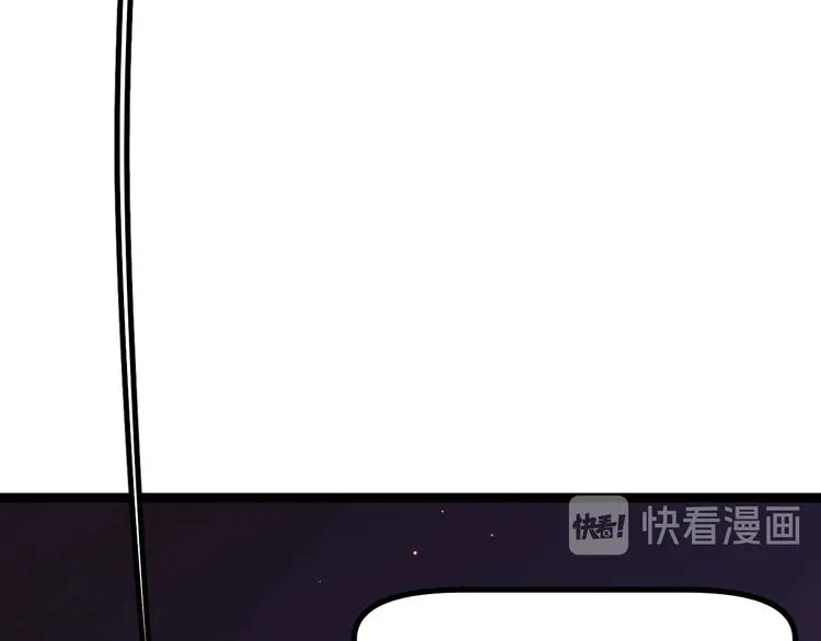 第十二话 奔流的独舞，狂级首杀 第187页