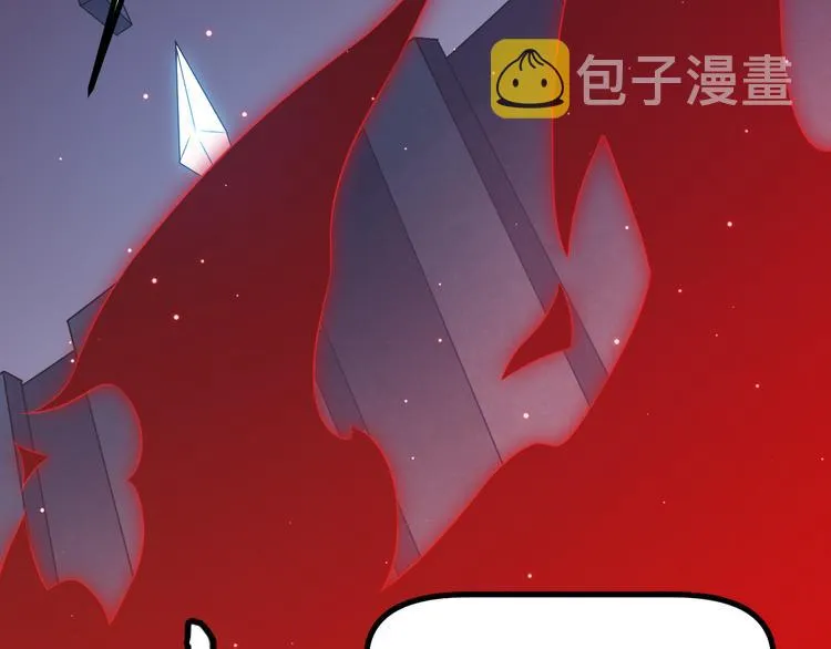 第十二话 奔流的独舞，狂级首杀 第190页