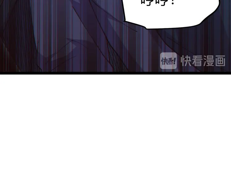 第十三话 人怕出名 第154页