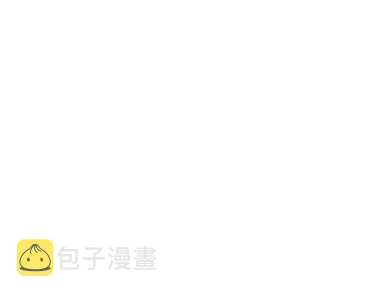 第十四话 陷阱 第80页