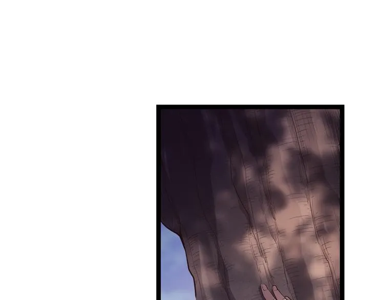 第十四话 陷阱 第116页