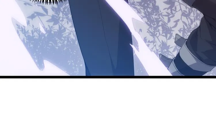 第十四话 陷阱 第122页