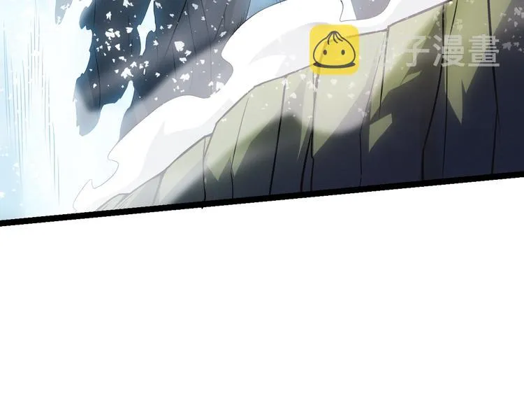 第十四话 陷阱 第162页