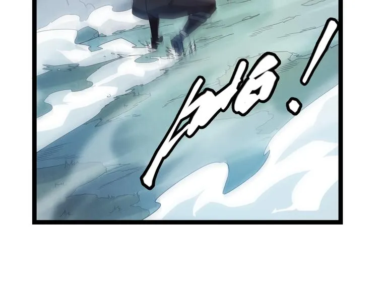 第十四话 陷阱 第165页