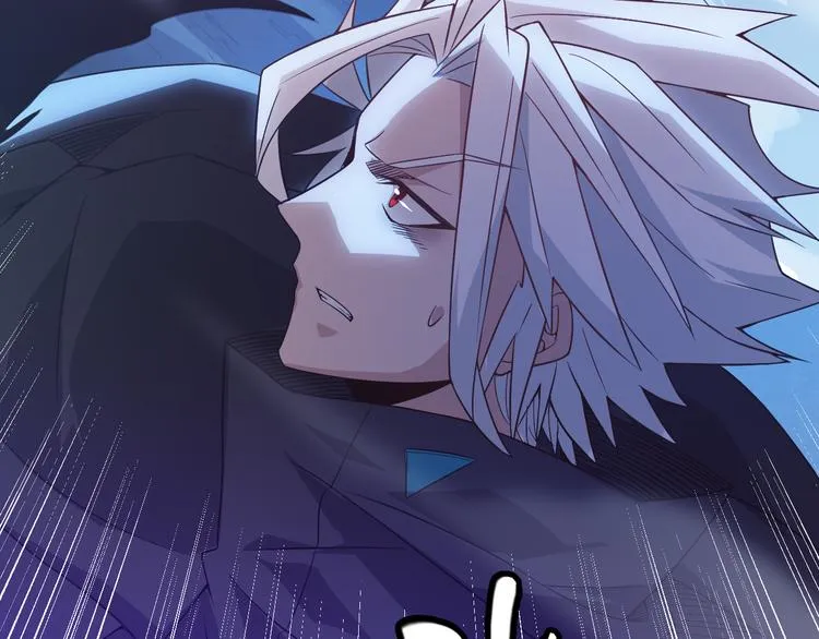第十四话 陷阱 第188页