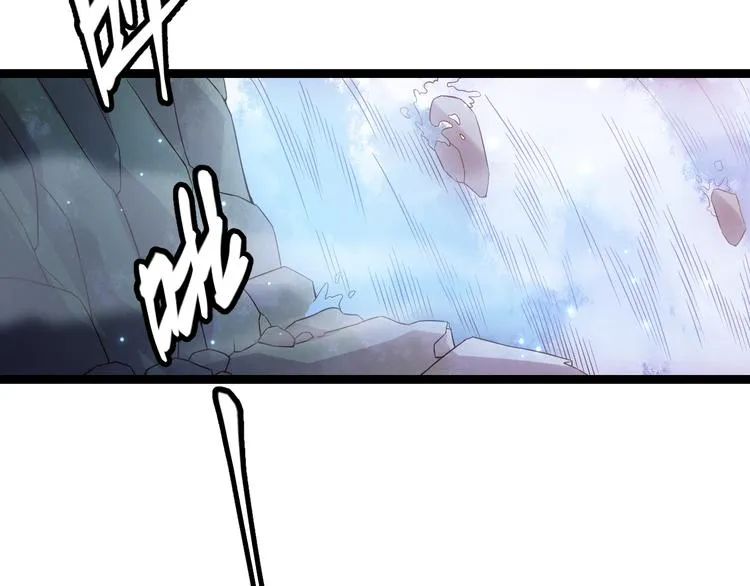 第十五话 杀意起 第10页