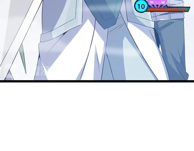 第十五话 杀意起 第17页