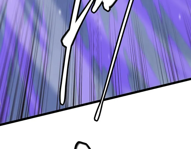 第十五话 杀意起 第96页