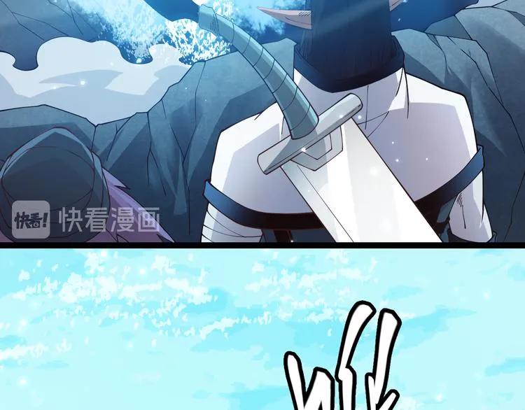 第十五话 杀意起 第159页
