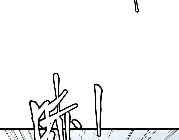 第十五话 杀意起 第164页