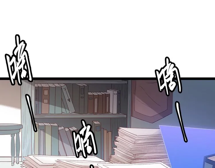 第十五话 杀意起 第175页