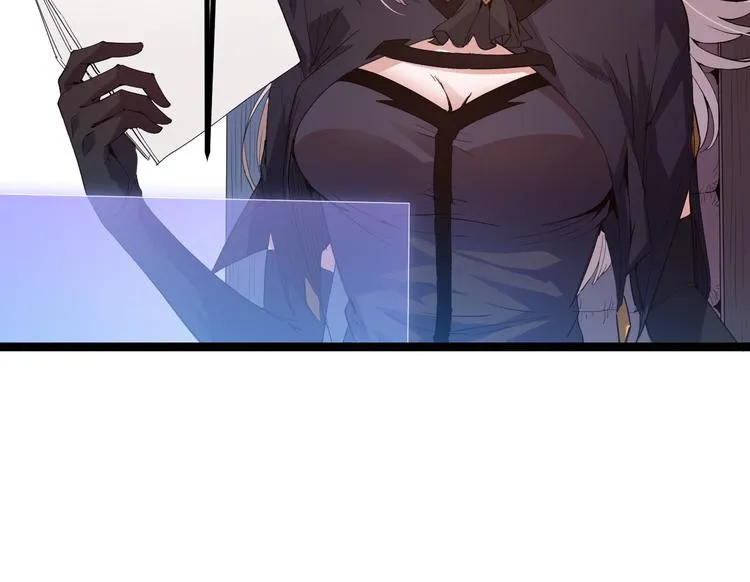 第十五话 杀意起 第179页
