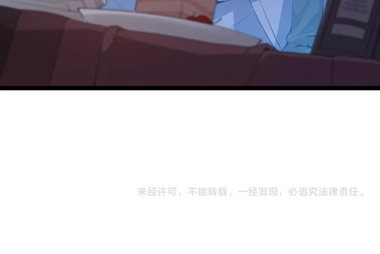 第十五话 杀意起 第188页