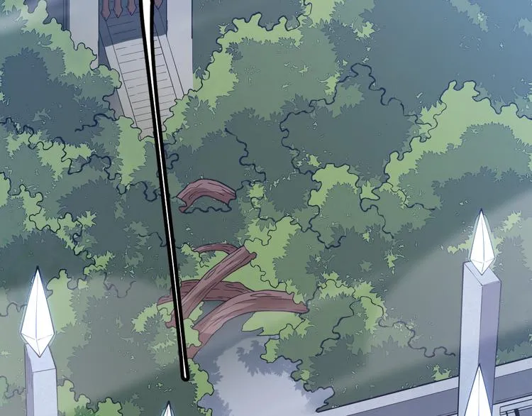 第16话 考核开始 第10页