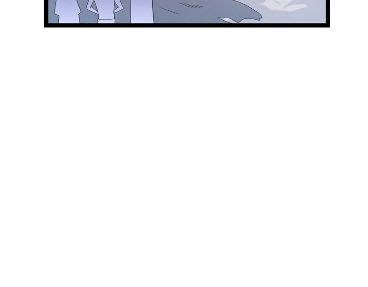第16话 考核开始 第41页