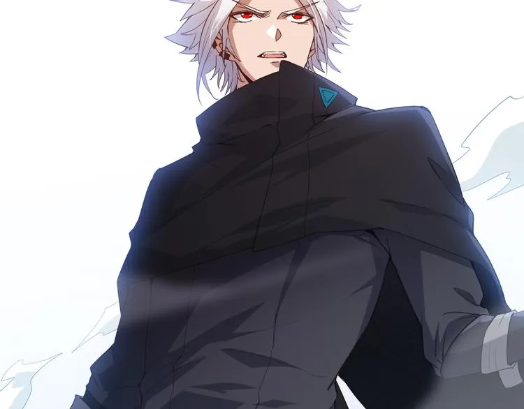 第16话 考核开始 第55页